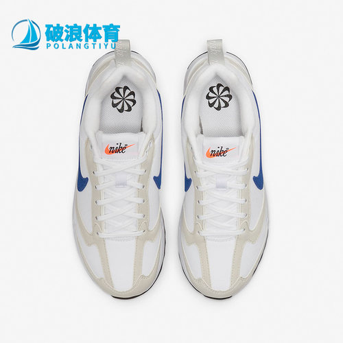 耐克正品大童运动休闲鞋