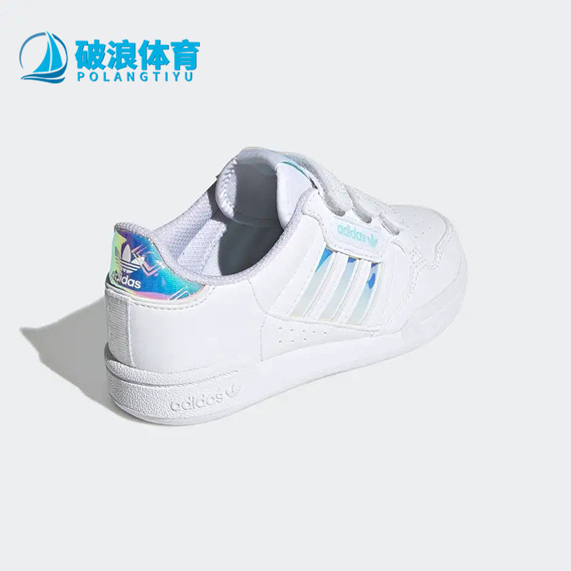 Adidas/阿迪达斯正品三叶草CONTINENTAL男女儿童运动休闲鞋GZ3257,童鞋/婴儿鞋/亲子鞋,运动鞋,淘宝优惠券,粉丝福利购,淘宝优惠卷