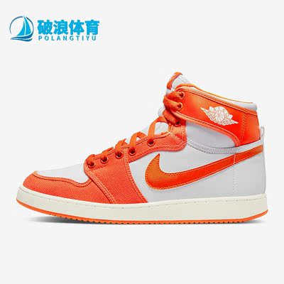 Nike/耐克正品新款Air Jordan 1男子运动休闲高帮板鞋DO5047-801