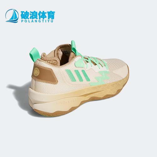 阿迪达斯正品男女篮球鞋