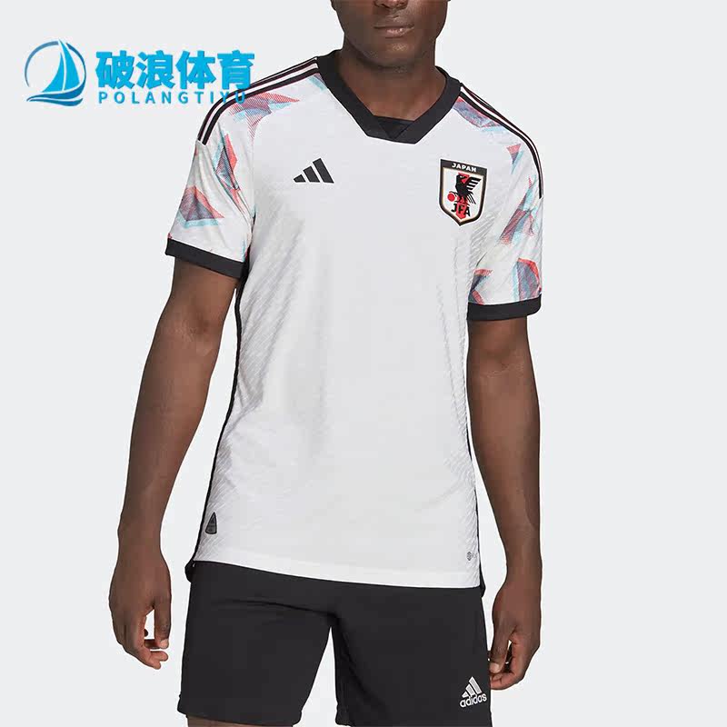 Adidas/阿迪达斯正品世界杯日本队球员版男子足球透气球衣 HF1849