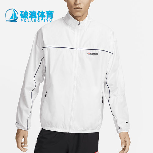 耐克正品男子运动夹克