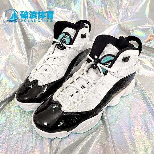 Nike/耐克女子GS实战篮球鞋