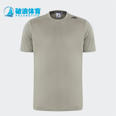 阿迪达斯男士休闲短袖T恤