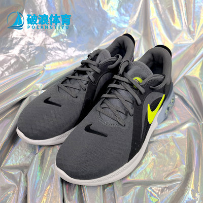 Nike/耐克正品 JOYRIDE DUAL RUN 2 男子运动跑步鞋 CT0307-009