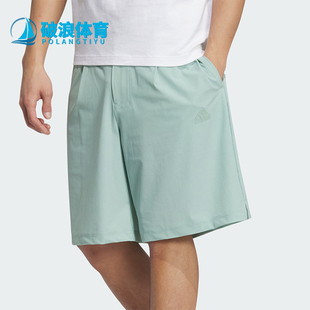 SHORTS男士 Adidas JD5236 阿迪达斯正品 凉感宽松防晒短裤