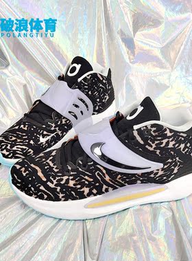 Nike/耐克正品KD14 EP杜兰特14代男子运动篮球鞋CZ0170-001