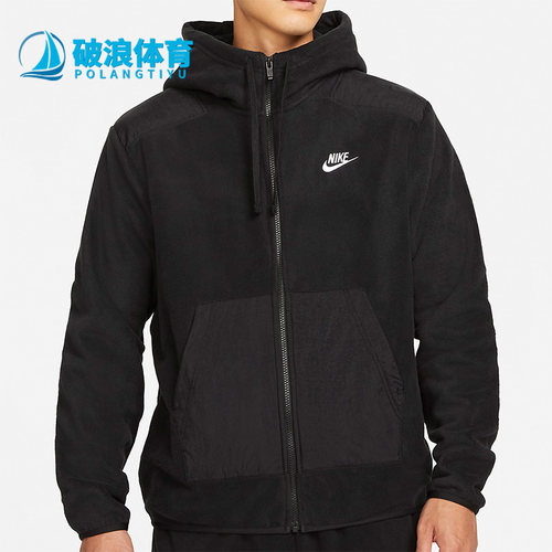 Nike/耐克正品男子外套