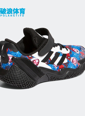 Adidas/阿迪达斯正品新款大童魔术贴透气休闲运动鞋 G55844