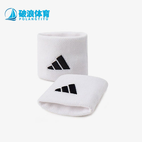 Adidas/阿迪达斯正品春季新款男女网球运动健身护腕HT3910