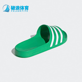 Adidas FY8048 男女可外穿轻便透气运动户外拖鞋 阿迪达斯正品 夏季