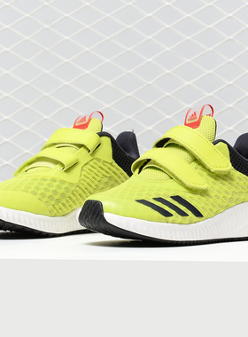 Adidas/阿迪达斯正品 FortaRun Cool CF K wide 儿童跑步鞋CP9521