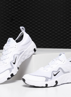 Nike/耐克正品新款RENEW LUCENT (GS) 大童运动鞋 CD6906-102