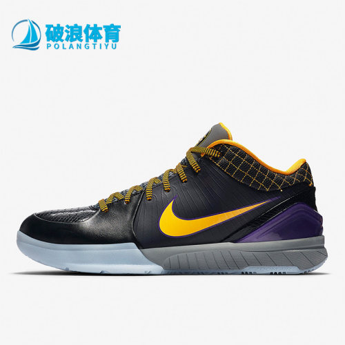 Nike/耐克正品男士篮球鞋