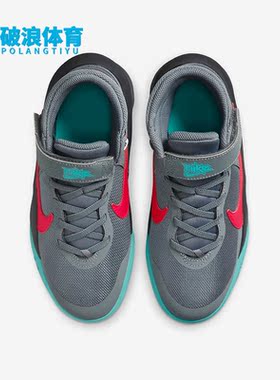 Nike/耐克正品Team Hustle D 10女子GS大童篮球鞋DD7303-008