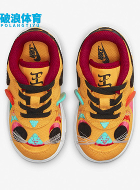 Nike/耐克正品FORCE 1 LV8 TD婴童新年款运动童鞋DQ5072-701