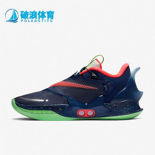 Nike/耐克正品Adapt BB 2.0男士自动系带篮球鞋CV2442-401