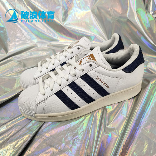 休闲板鞋Adidas/阿迪达斯男子