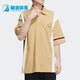 POLO衫 Adidas 男运动休闲透气短袖 三叶草夏季 HS2012 阿迪达斯正品