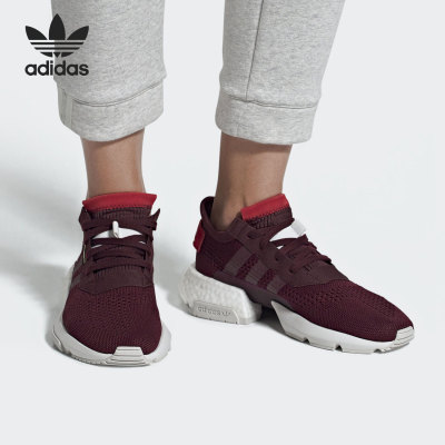 Adidas阿迪达斯正品运动鞋