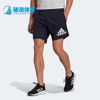Adidas/阿迪达斯男子运动短裤