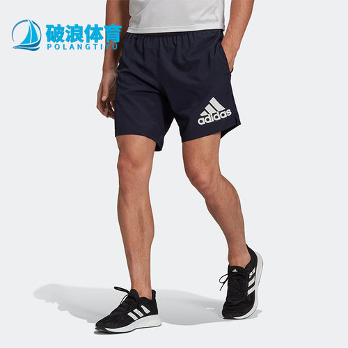 Adidas/阿迪达斯男子运动短裤
