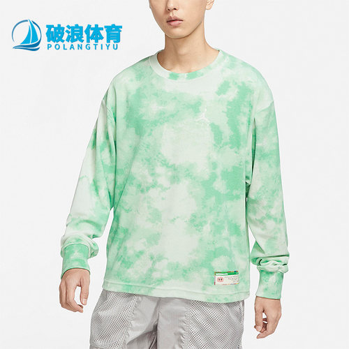 Nike/耐克正品Air Jordan男子秋运动休闲保暖扎染卫衣 DR3103-316