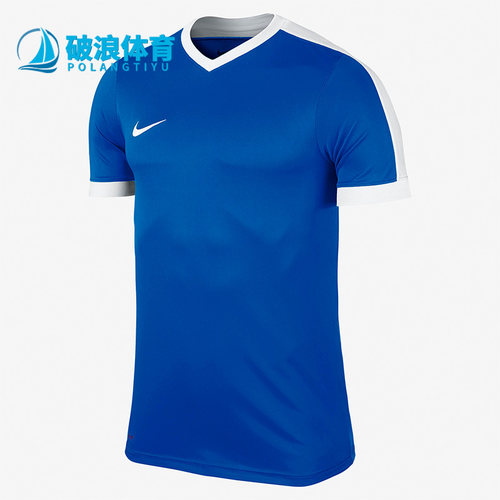 耐克正品v领排汗训练服短袖t恤