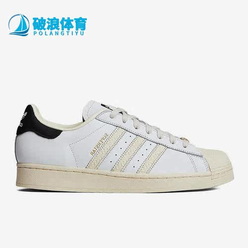 阿迪达斯男女运动休闲板鞋