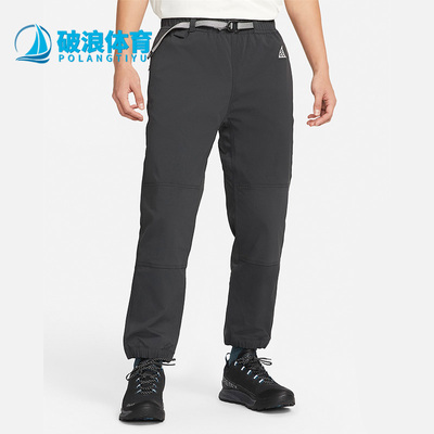 耐克户外男子机能潮流休闲长裤
