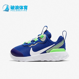 Nike/耐克正品冬季新款小童运动耐磨透气休闲鞋CK4083-402