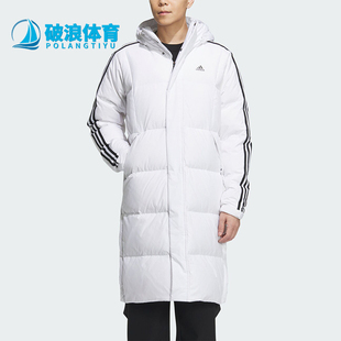 Adidas/阿迪达斯正品冬季男子连帽中长款保暖羽绒服IT8713