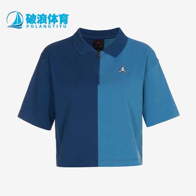 耐克拼色透气拉链针织短袖翻领衫