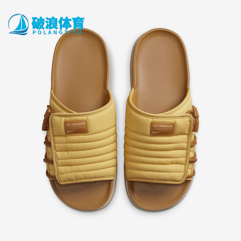 Nike/耐克男子正品轻便运动拖鞋