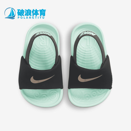 耐克小童舒适休闲运动凉鞋