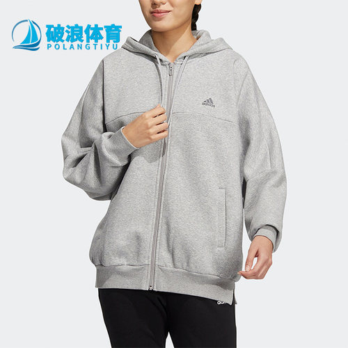阿迪达斯正品女子外套