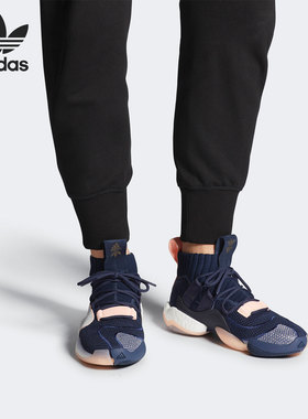 Adidas/阿迪达斯正品 三叶草 CRAZY BYW X男子经典跑步鞋B42243