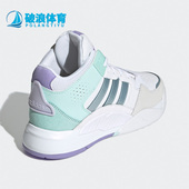阿迪达斯正品 NEO休闲女子时尚 潮流经典 Adidas 运动篮球鞋 GY7521
