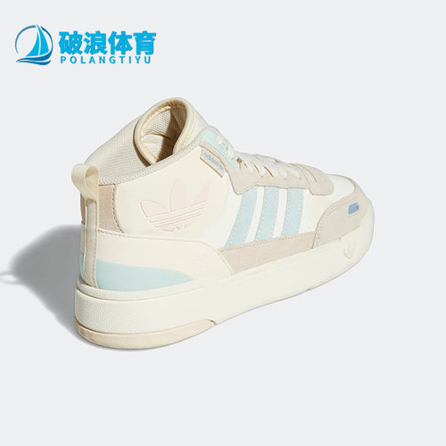 阿迪达斯男女中帮运动鞋