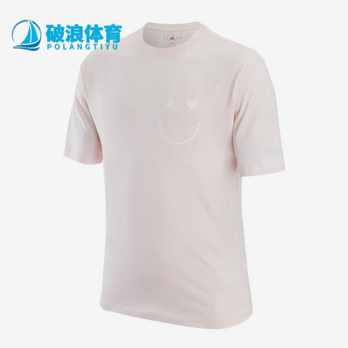 Nike/耐克正品新款男子舒适短袖