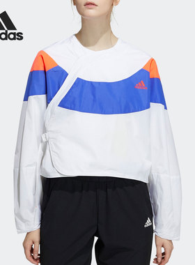Adidas/阿迪达斯正品新款女子时尚运动型格夹克外套H09682