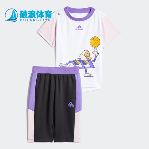 Adidas/阿迪达斯婴童套装