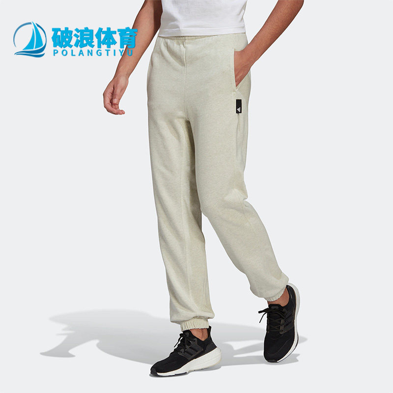 Adidas/阿迪达斯正品新款休闲时尚针织女子中腰运动长裤HF1868