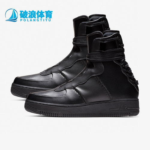 耐克正品女子NikeAF1REBELXX