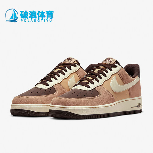 耐克正品男女时尚休闲板鞋