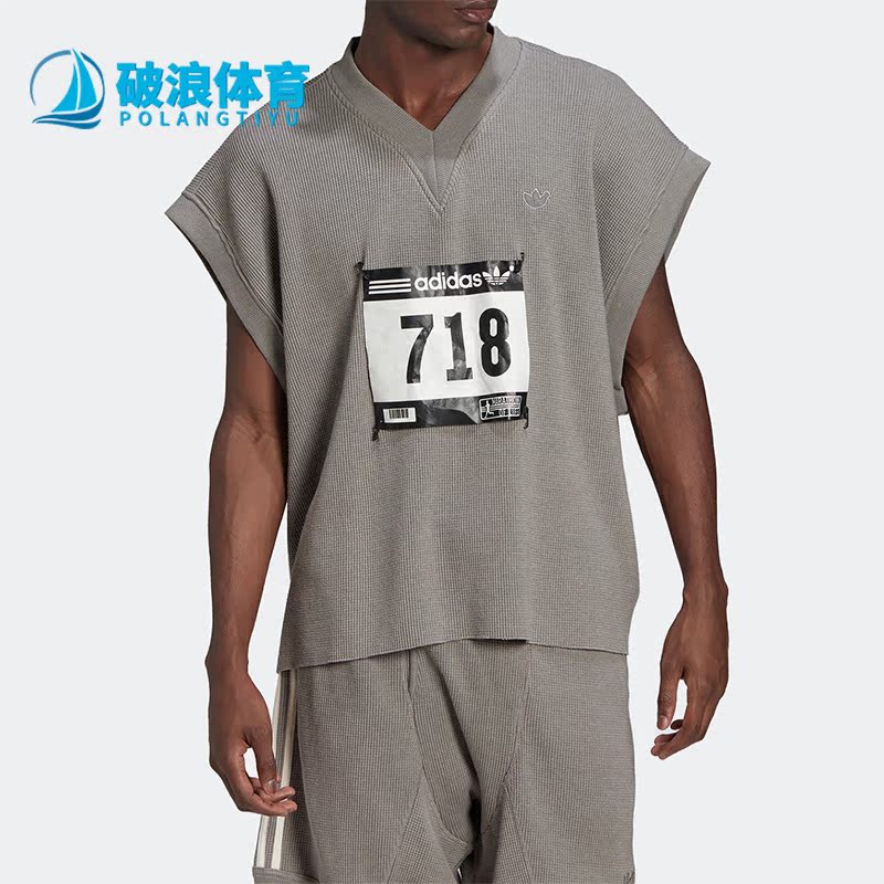 阿迪达斯正品男子运动背心