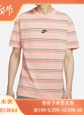 Nike/耐克正品SPORTSWEAR 夏新款男子运动短袖T恤DB6532-800
