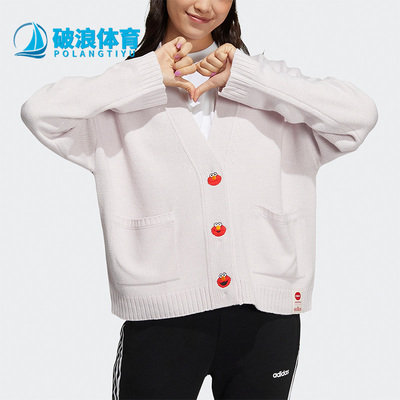 Adidas/阿迪达斯女子针织开衫