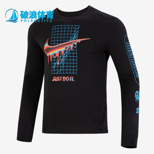 Nike/耐克正品秋新款男子运动休闲透气套头长袖T恤DR8075-010