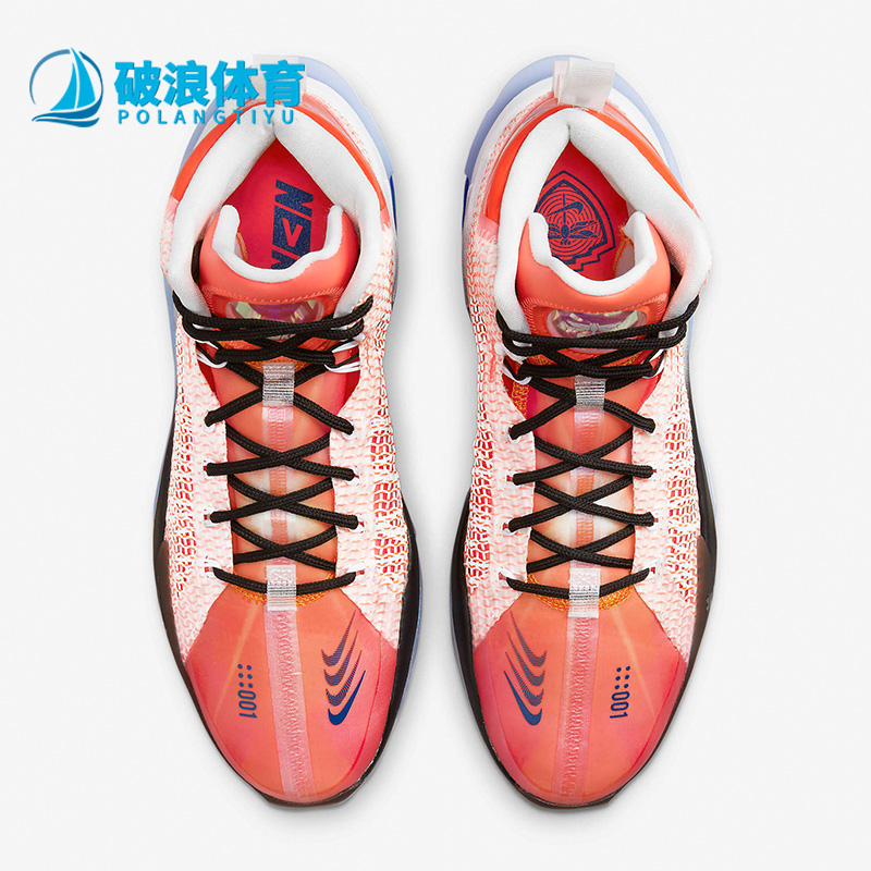 Nike/耐克正品AIR ZOOM G.T. JUMP EP男女休闲篮球鞋 DO6326-640